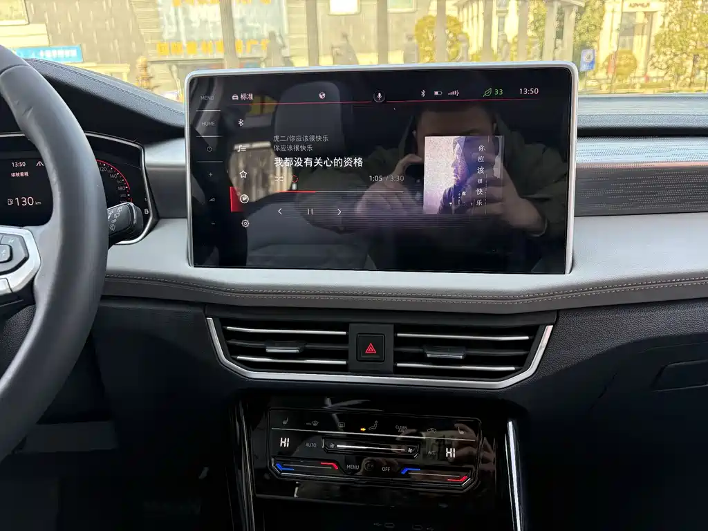 Volkswagen Tayron 2023 Model Year Facelift 380TSI 4Motion R-Line High Performance Edition 2022 - thumbnail 17