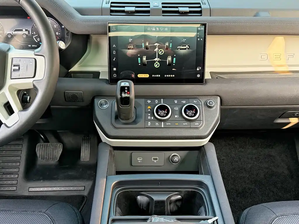 Land Rover Land Rover Defender 2023 110 3.0T P400 X-DYNAMIC HSE 2022 - thumbnail 8