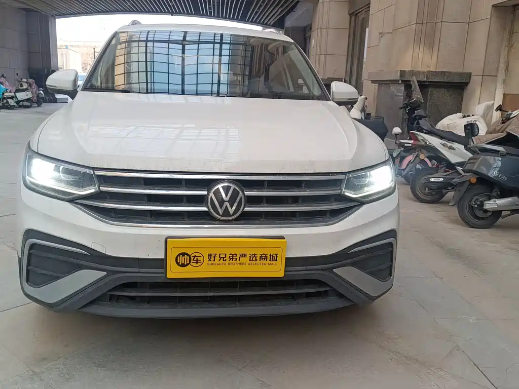 Volkswagen Tiguan L 2022 330TSI Automatic 2WD Smart Enjoy Edition 2022 - thumbnail 3