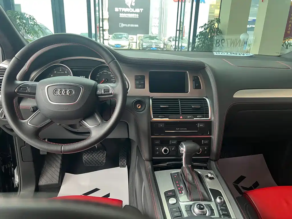 Audi Audi Q7 2012 3.0 TFSI Premium 200kW 2012 - thumbnail 17
