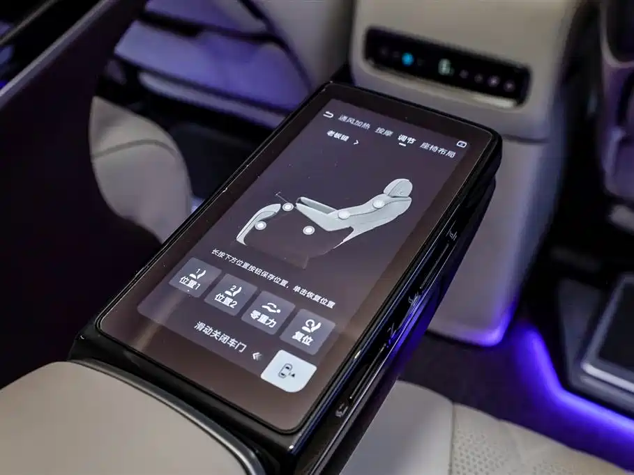Denza DENZA D9 2025 DM-i Intelligent Driving Edition 1020 AWD Premium 2025 - thumbnail 19