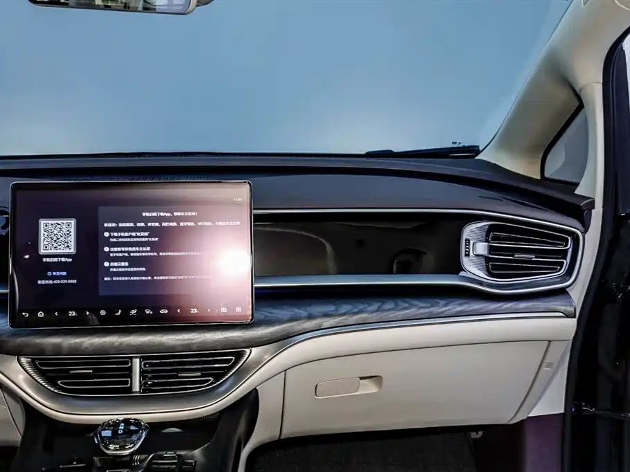 Denza DENZA D9 2025 DM-i Intelligent Driving Edition 1020 AWD Premium 2025 - thumbnail 22