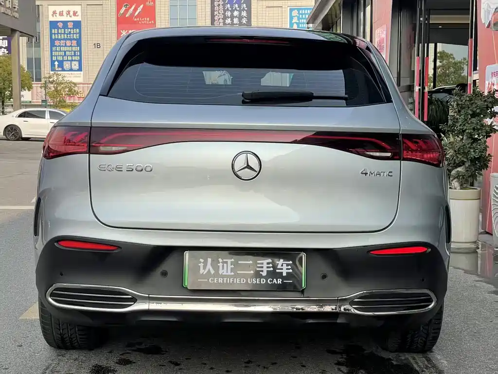 Mercedes-Benz Mercedes-Benz EQE SUV 2023 350 4MATIC Luxury Edition 2025 - thumbnail 5