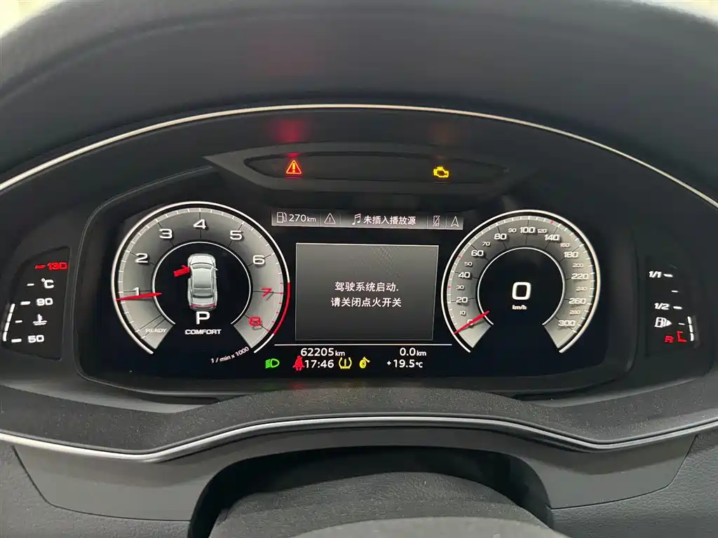 Audi Audi A7L 2022 45 TFSI S-line Dream Edition 2023 - thumbnail 22