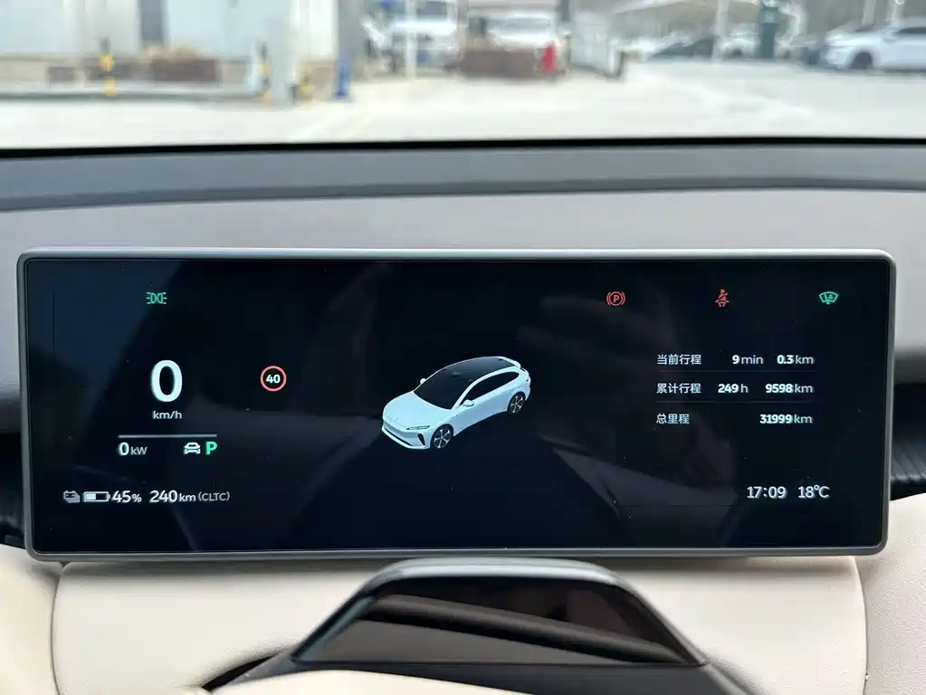NIO NIO ET5T 2024 75kWh Touring 2025 - thumbnail 13
