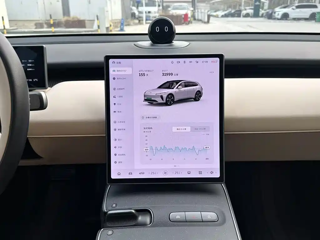 NIO NIO ET5T 2024 75kWh Touring 2025 - thumbnail 14