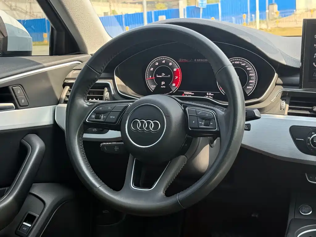 Audi Audi A4L 2020 40 TFSI Fashion Dynamic Edition 2021 - thumbnail 9