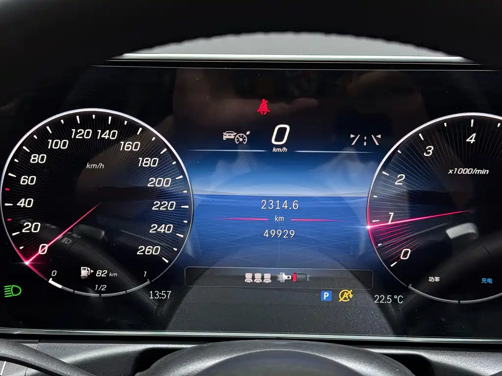 Mercedes-Benz Mercedes-Benz C-Class 2023 Facelift 2 C 260 L Night Sport Edition 2023 - thumbnail 9