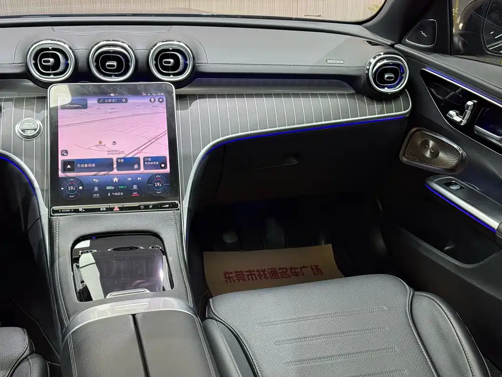 Mercedes-Benz Mercedes-Benz C-Class 2023 Facelift 2 C 260 L Night Sport Edition 2023 - thumbnail 15