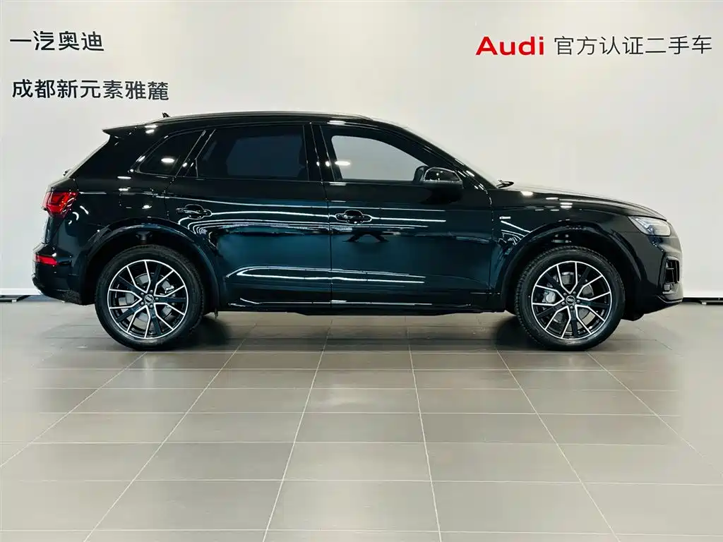Audi Audi Q5L 2026 45th Anniversary Edition 40 TFSI Luxury Dynamic Model 2025 - thumbnail 3