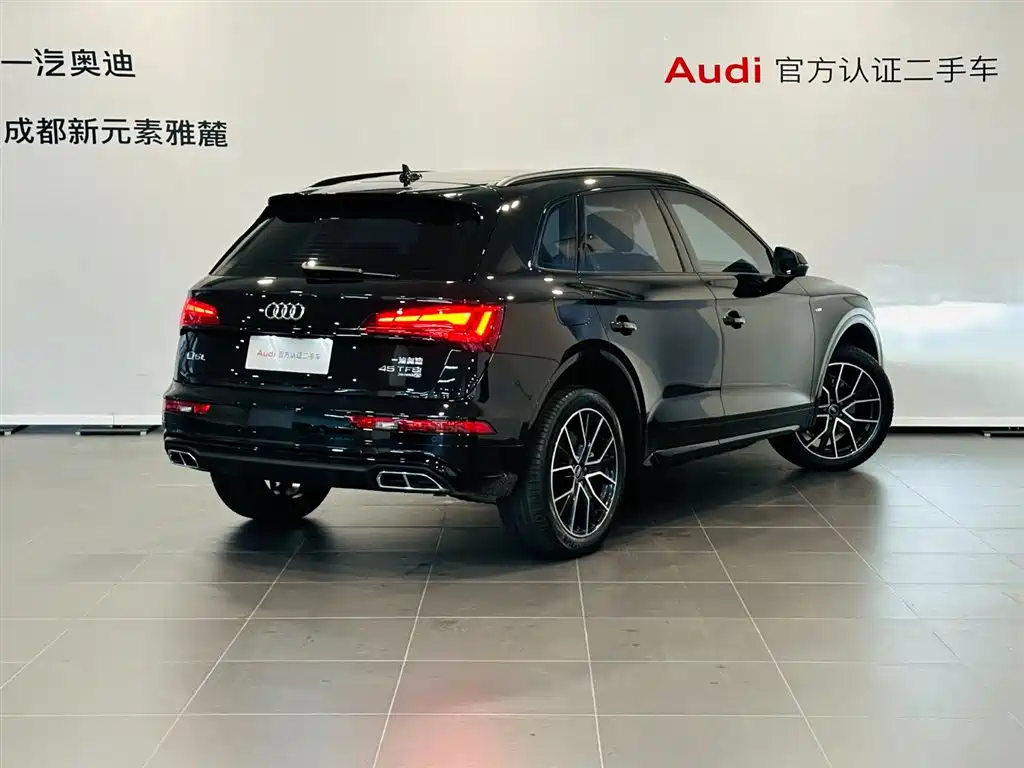 Audi Audi Q5L 2026 45th Anniversary Edition 40 TFSI Luxury Dynamic Model 2025 - thumbnail 4