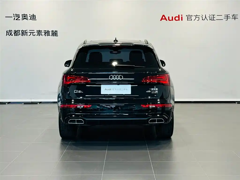 Audi Audi Q5L 2026 45th Anniversary Edition 40 TFSI Luxury Dynamic Model 2025 - thumbnail 5