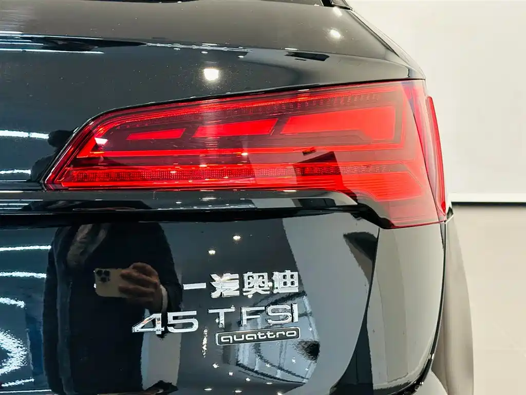 Audi Audi Q5L 2026 45th Anniversary Edition 40 TFSI Luxury Dynamic Model 2025 - thumbnail 15