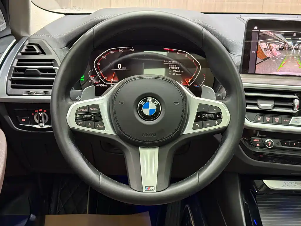 BMW BMW X3 2022 xDrive30i Leading Model M Night Package 2022 - thumbnail 10