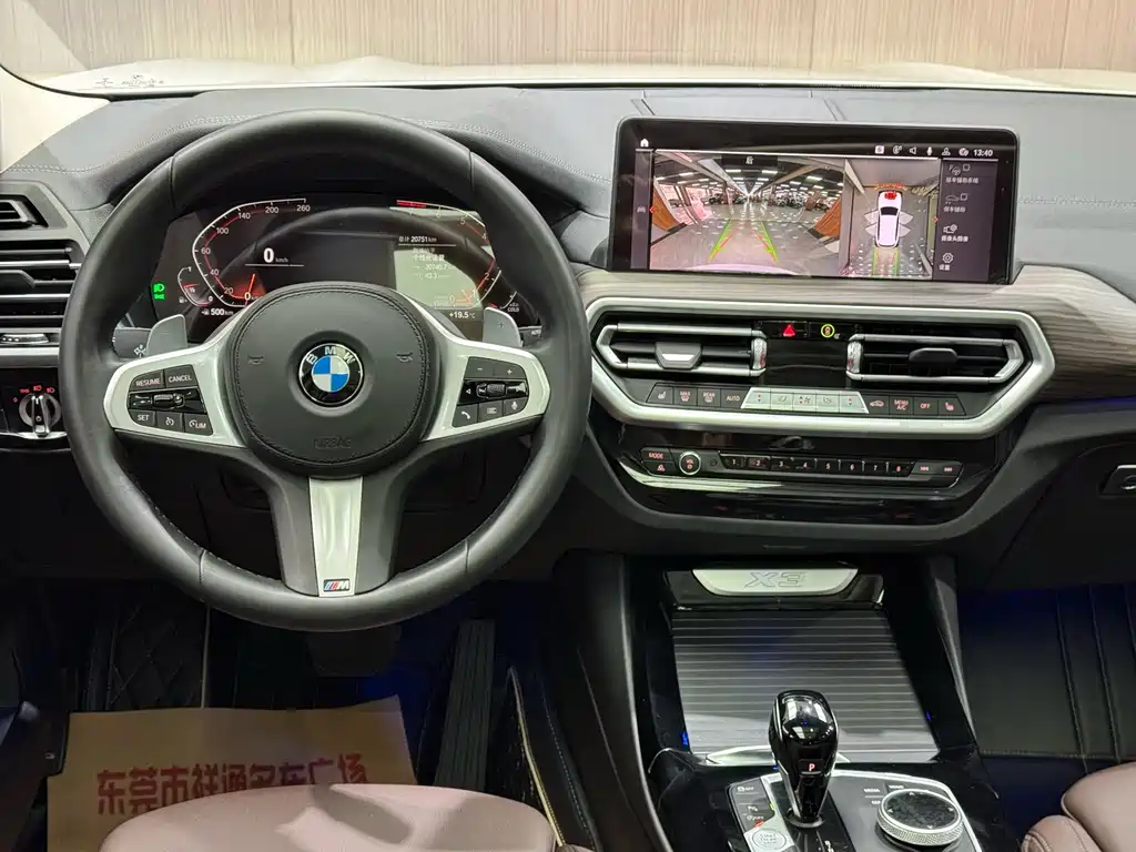 BMW BMW X3 2022 xDrive30i Leading Model M Night Package 2022 - thumbnail 11