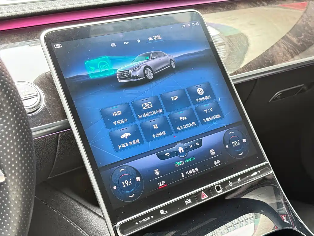Mercedes-Benz Mercedes-Benz S-Class 2021 S 450 L 4MATIC 2021 - thumbnail 13