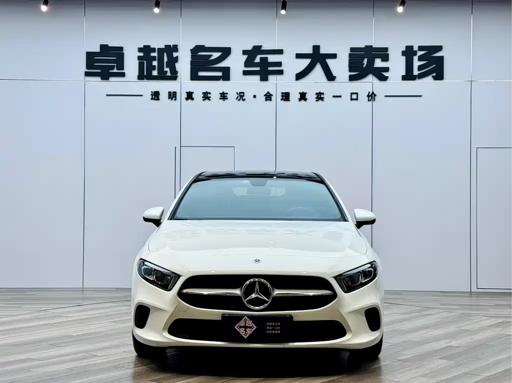 Mercedes-Benz Mercedes-Benz A-Class 2021 A 200 Sport Edition 2021 - thumbnail 11