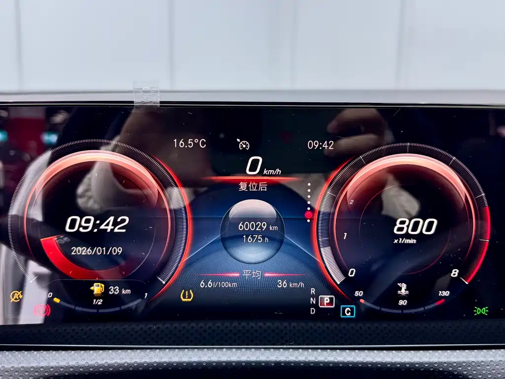 Mercedes-Benz Mercedes-Benz A-Class 2021 A 200 Sport Edition 2021 - thumbnail 15