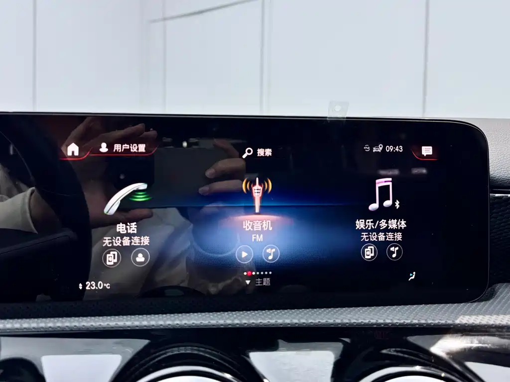 Mercedes-Benz Mercedes-Benz A-Class 2021 A 200 Sport Edition 2021 - thumbnail 23