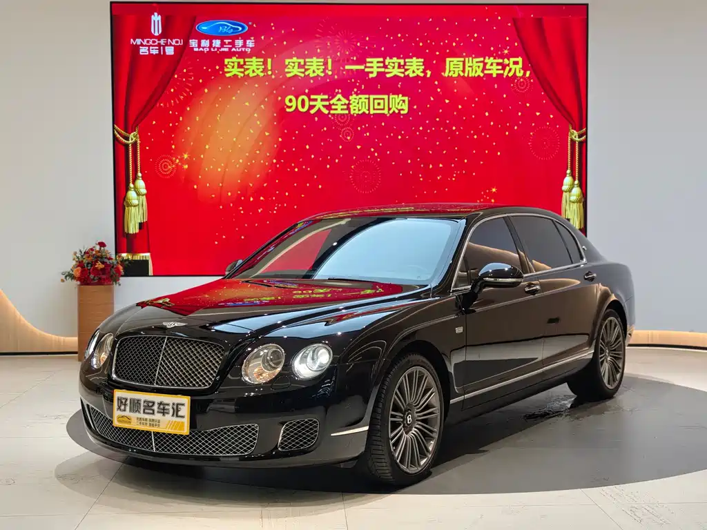 Bentley Bentley Continental GT Speed 6.0L W12 2012