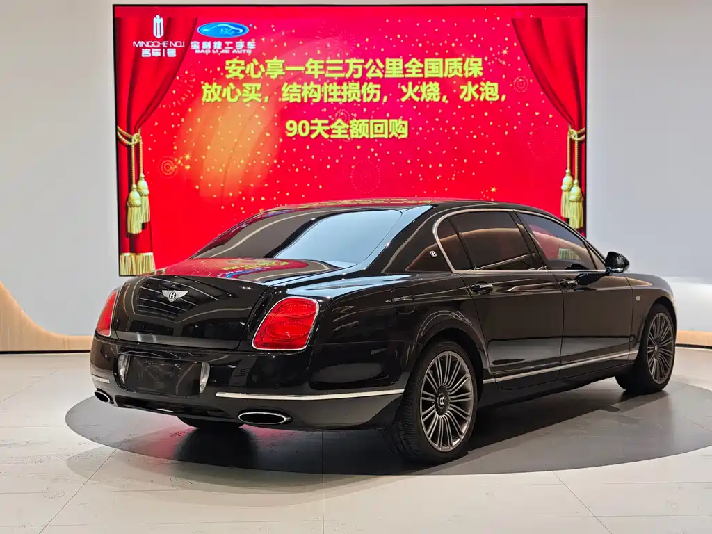 Bentley Bentley Continental GT Speed 6.0L W12 2012 - thumbnail 2