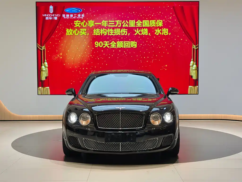 Bentley Bentley Continental GT Speed 6.0L W12 2012 - thumbnail 4