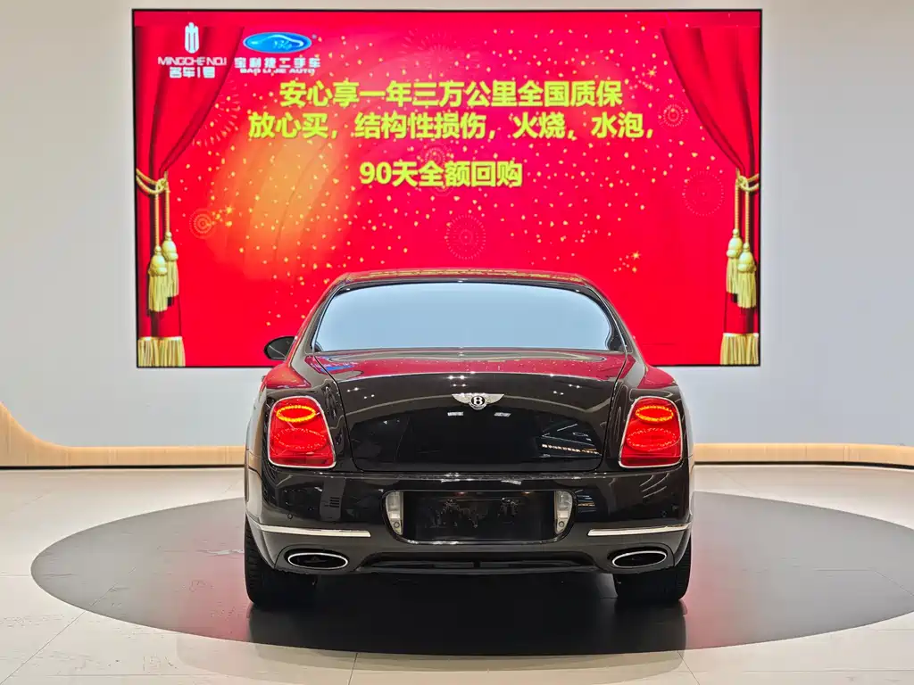 Bentley Bentley Continental GT Speed 6.0L W12 2012 - thumbnail 6