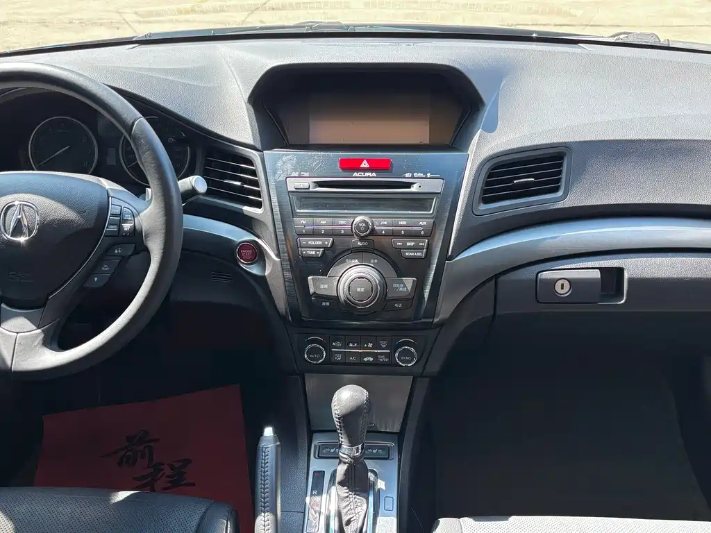 Acura Acura ILX 2013 2.0L Premium Edition 2016 - thumbnail 9