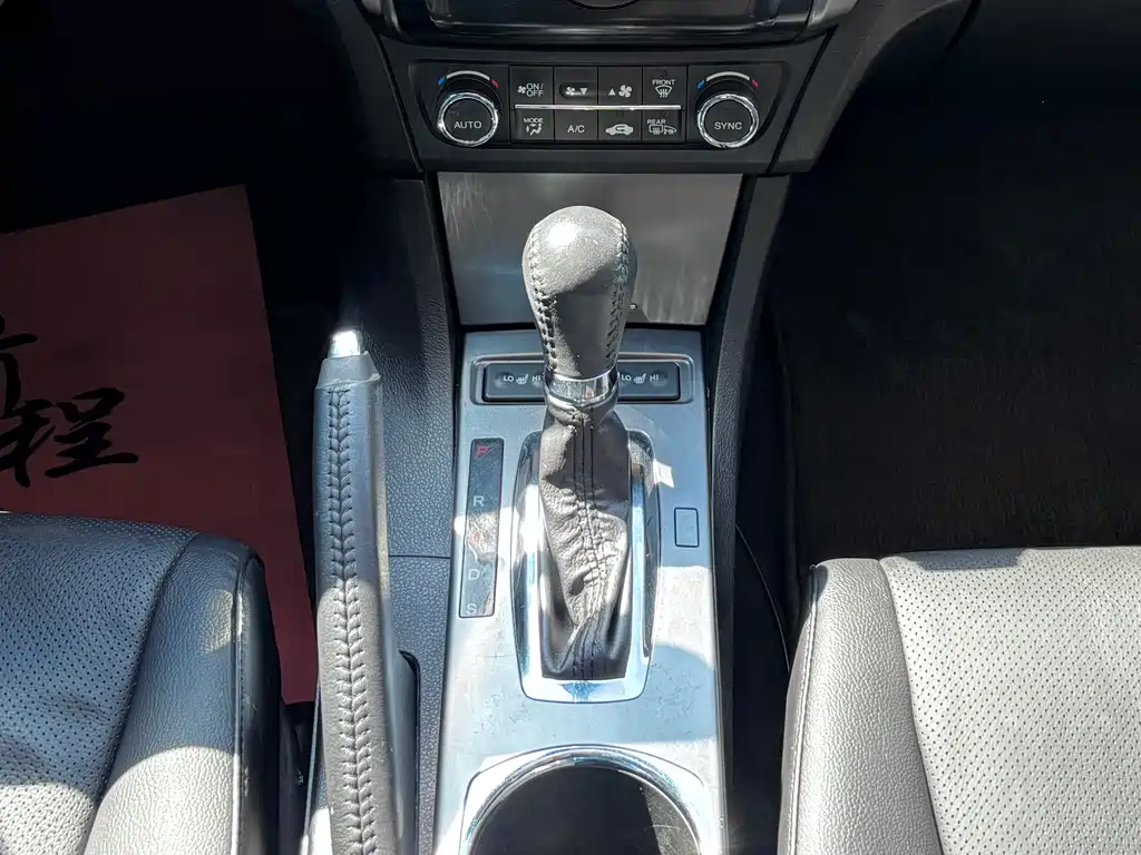 Acura Acura ILX 2013 2.0L Premium Edition 2016 - thumbnail 11