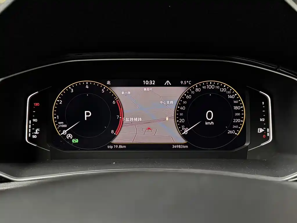 Volkswagen T-Roc 2021 280TSI DSG 2WD Comfort Intelligent Connectivity Edition 2021 - thumbnail 6