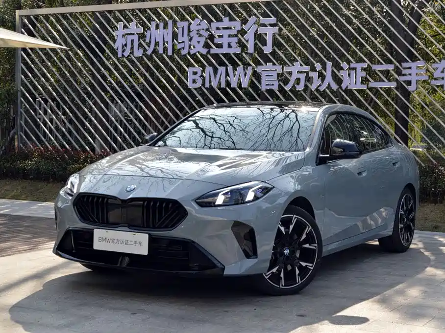 BMW BMW 2 Series 2025 225i M Sport Shadowline Package 2025 - thumbnail 2