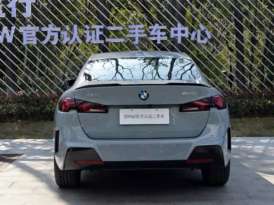 BMW BMW 2 Series 2025 225i M Sport Shadowline Package 2025 - thumbnail 5