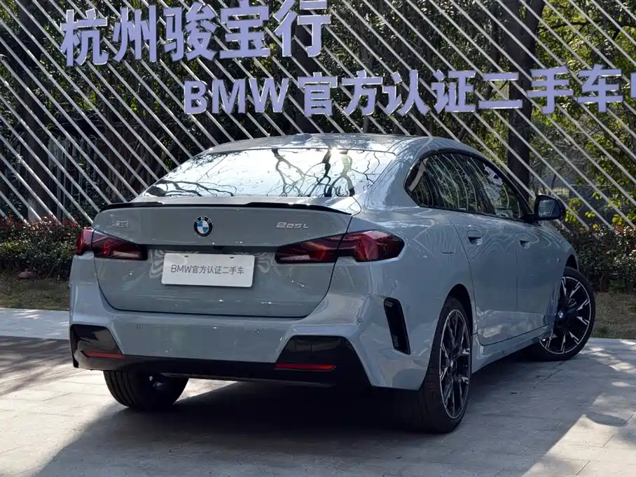BMW BMW 2 Series 2025 225i M Sport Shadowline Package 2025 - thumbnail 6