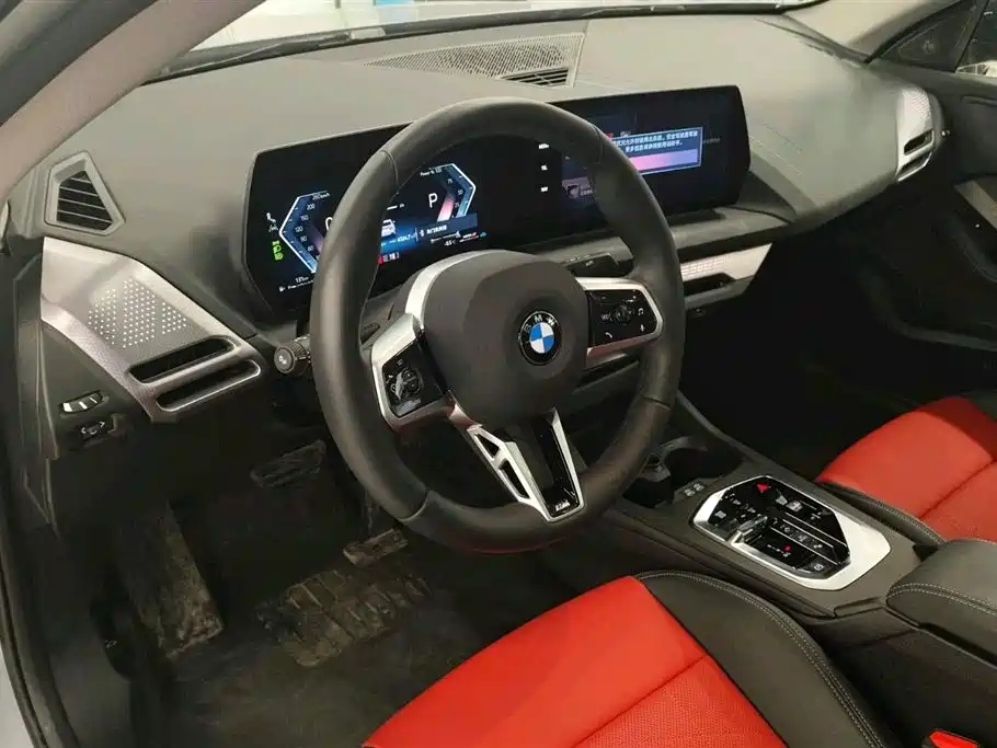 BMW BMW 2 Series 2025 225i M Sport Shadowline Package 2025 - thumbnail 7