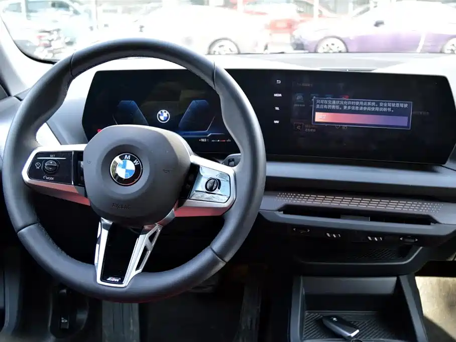 BMW BMW 2 Series 2025 225i M Sport Shadowline Package 2025 - thumbnail 11