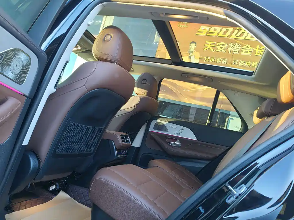 Mercedes-Benz Mercedes-Benz GLE 2024 GLE 450 4MATIC Dynamic Model 2024 - thumbnail 16