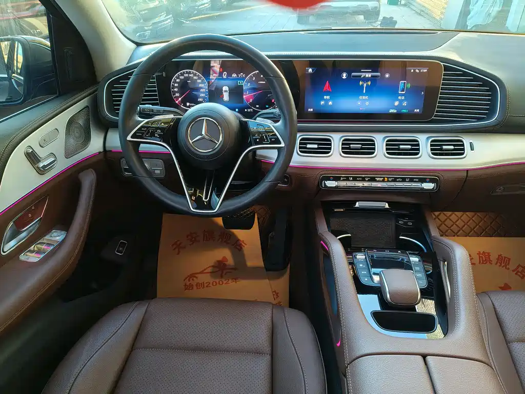 Mercedes-Benz Mercedes-Benz GLE 2024 GLE 450 4MATIC Dynamic Model 2024 - thumbnail 17