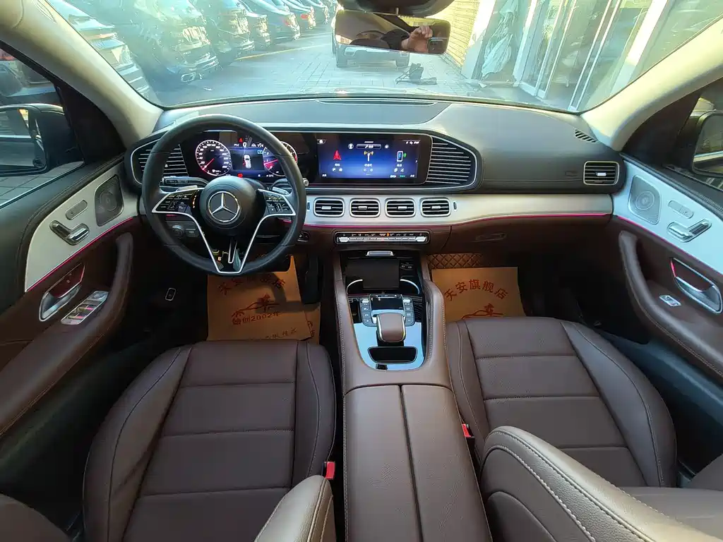 Mercedes-Benz Mercedes-Benz GLE 2024 GLE 450 4MATIC Dynamic Model 2024 - thumbnail 18