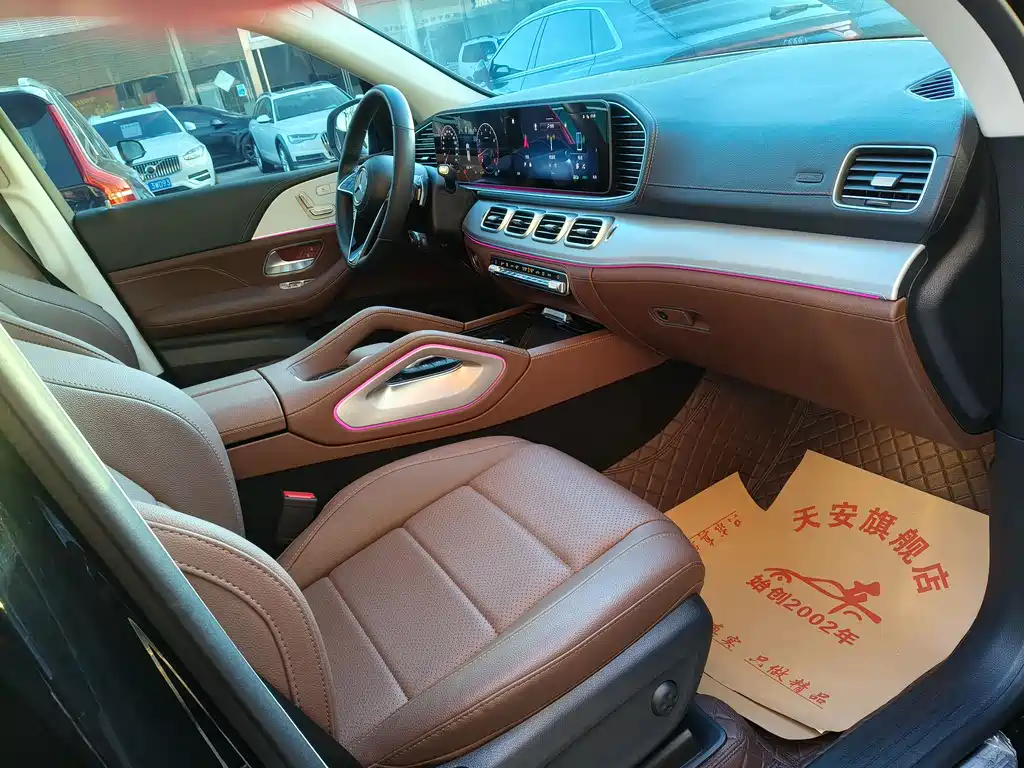 Mercedes-Benz Mercedes-Benz GLE 2024 GLE 450 4MATIC Dynamic Model 2024 - thumbnail 20