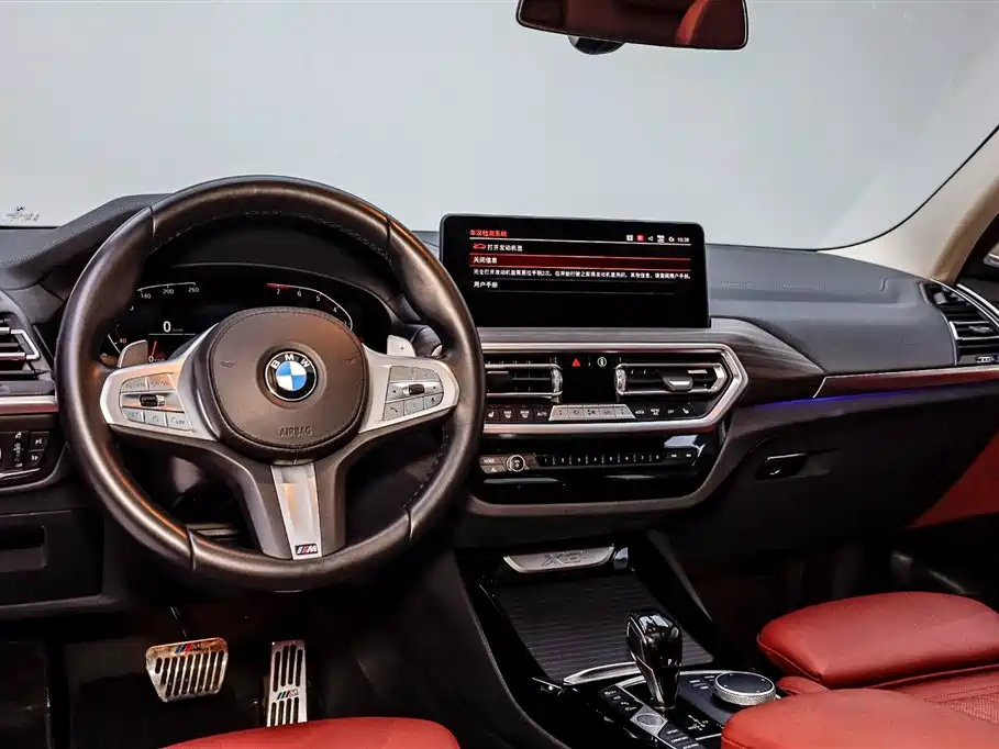 BMW BMW X3 2023 xDrive30i Leading Model M Night Package 2024 - thumbnail 19