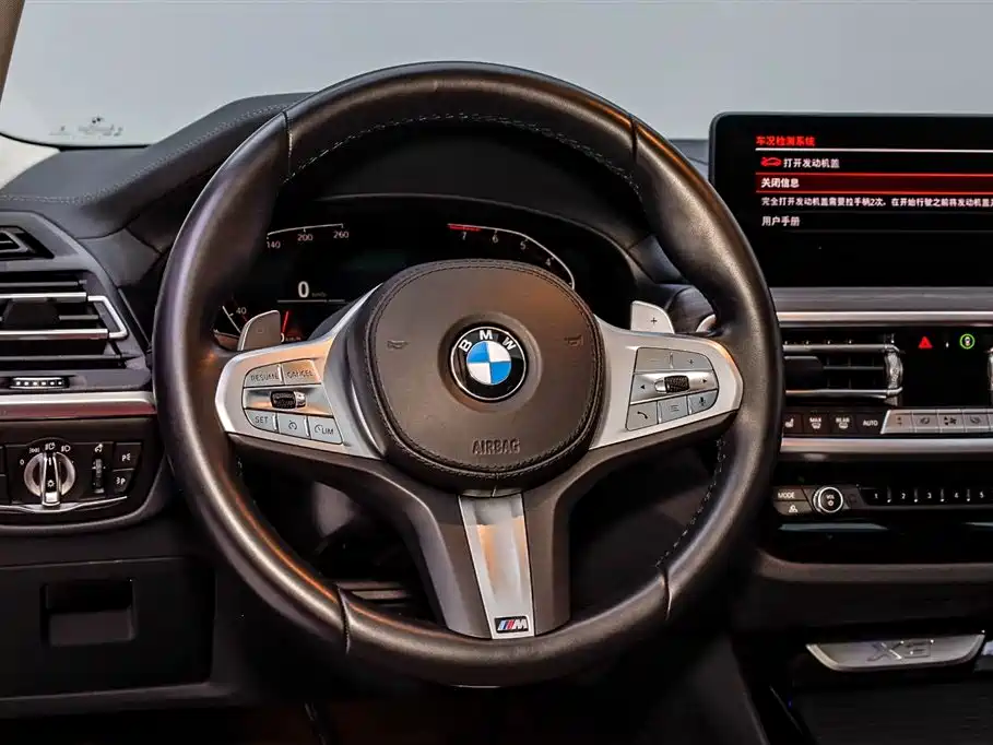 BMW BMW X3 2023 xDrive30i Leading Model M Night Package 2024 - thumbnail 20