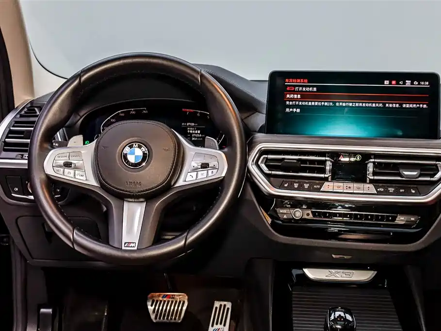 BMW BMW X3 2023 xDrive30i Leading Model M Night Package 2024 - thumbnail 22