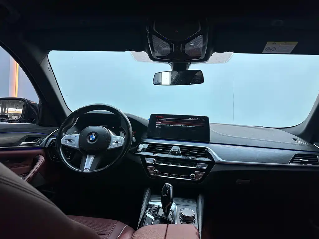 BMW BMW 5 Series 2023 530Li Leading Model M Sport Package 2023 - thumbnail 9