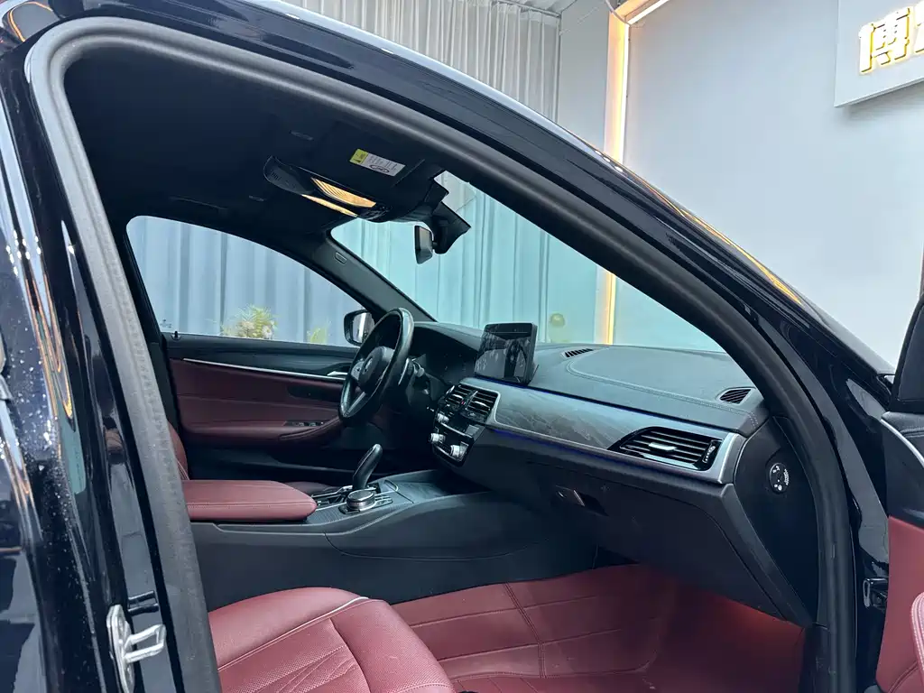 BMW BMW 5 Series 2023 530Li Leading Model M Sport Package 2023 - thumbnail 11
