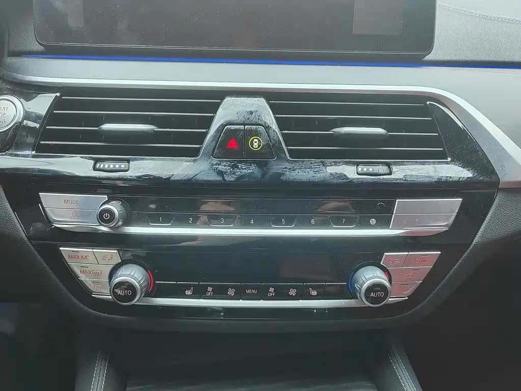 BMW BMW 5 Series 2023 530Li Leading Model M Sport Package 2023 - thumbnail 14