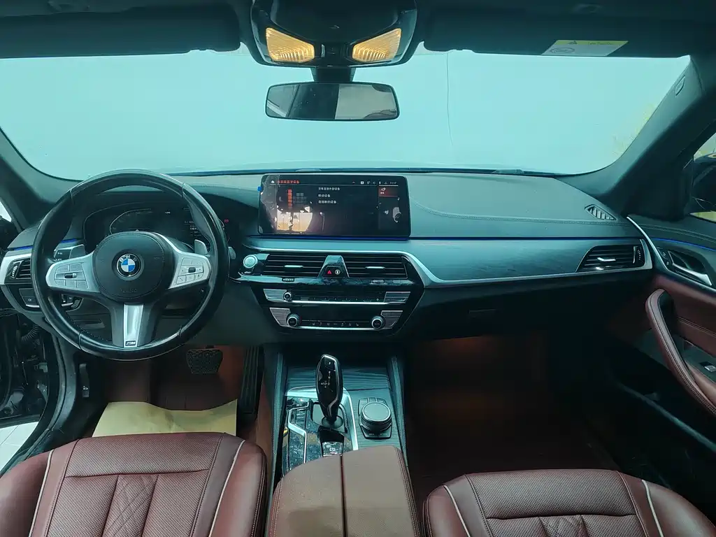 BMW BMW 5 Series 2023 530Li Leading Model M Sport Package 2023 - thumbnail 16