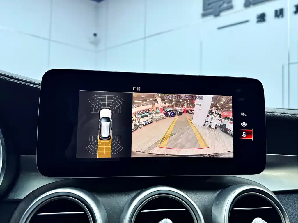 Mercedes-Benz Mercedes-Benz GLC 2021 GLC 260 L 4MATIC Luxury Edition 2021 - thumbnail 5