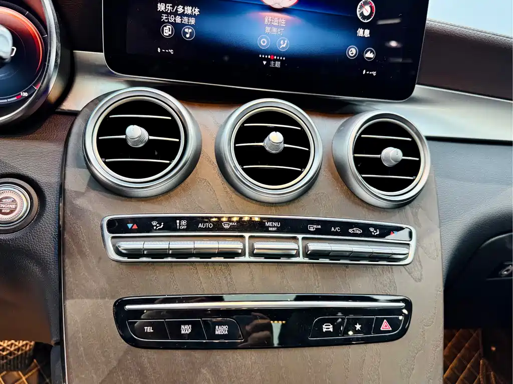 Mercedes-Benz Mercedes-Benz GLC 2021 GLC 260 L 4MATIC Luxury Edition 2021 - thumbnail 6
