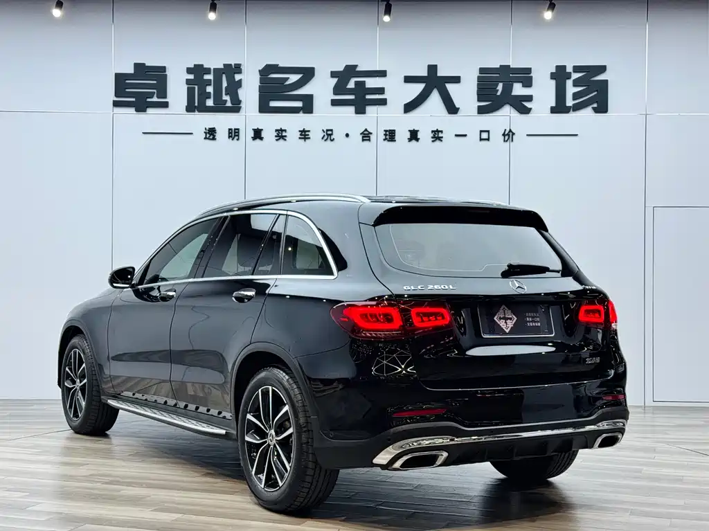 Mercedes-Benz Mercedes-Benz GLC 2021 GLC 260 L 4MATIC Luxury Edition 2021 - thumbnail 14