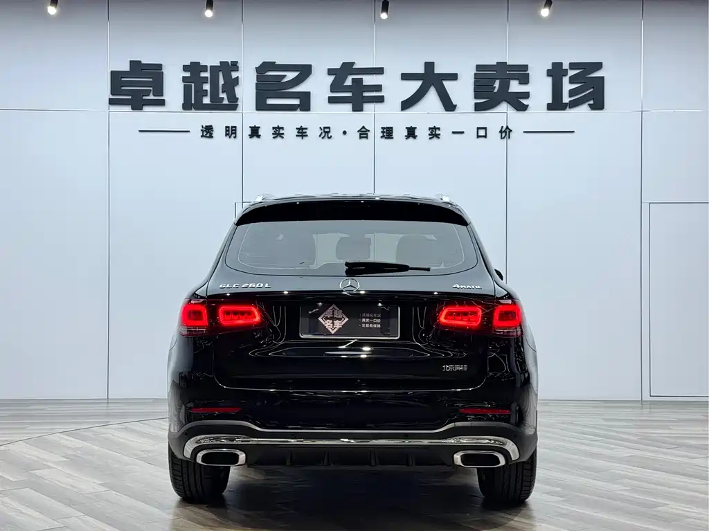 Mercedes-Benz Mercedes-Benz GLC 2021 GLC 260 L 4MATIC Luxury Edition 2021 - thumbnail 15